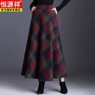 恒源祥毛呢格子半身裙女2025秋冬新款復古高腰大碼顯瘦打底裙a字裙傘裙 圖片色  薄款 S