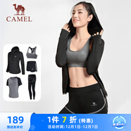 駱駝（CAMEL）瑜伽套裝女健身運動(dòng)服五件套A7S1UL8135黑色M