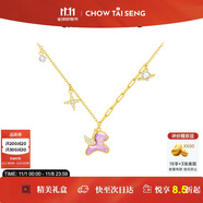 周大生（CHOW TAI SENG）飛天小馬項鏈女S925純銀琺瑯首飾生肖本命年禮物送女友