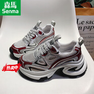 森馬老爹鞋女春季新款小蠻腰厚底增高真皮輕便舒適休閑鞋運動(dòng)鞋女 酒紅 39