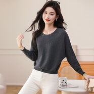 kangnai2025圓領(lǐng)蝙蝠衫毛衣女秋冬新款優(yōu)雅單穿長(cháng)袖氣質(zhì)上衣寬松打底衫 灰色 M 95-115