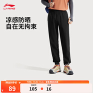 李寧紳適褲|通勤褲速干褲商務(wù)褲男防曬戶(hù)外健身吸汗運動(dòng)褲 【25新款升級防曬】束腳黑177-4 3XL