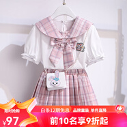 迪士尼（Disney）兒童JK裙子女孩日系學(xué)院風(fēng)小學(xué)生夏裝格裙百褶裙春秋冬裝女童套裝 夏款粉紅 130 cm 適合120-130cm年齡7-8歲