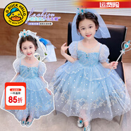 G.duck童裝女童愛(ài)莎公主裙夏季洋氣兒童裙子夏季禮服裙小女孩六一表演服 裙子 100 (建議90cm 3-4歲左右)cm