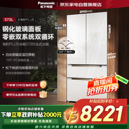 松下（Panasonic）大海豹PLUS 珍珠白 573升大容量 超薄零嵌 雙系統 除菌除味 變頻家用法式四門(mén)冰箱N(xiāo)R-EW57TGB-W