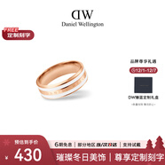 丹尼爾惠靈頓（DanielWellington）dw戒指女 陶瓷白+月光銀56號情侶戒指 圣誕禮物送女友 DW050
