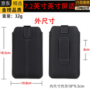 GIOIO日本進(jìn)口名牌手機套抽拉繩豎款皮套穿皮帶腰包直插小包6.1/6.7英 加大號7.0-7.2英寸適用