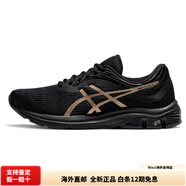 asicsGelPulse11男鞋黑金透氣耐磨 39