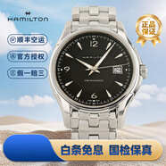 漢米爾頓（Hamilton）【二手99新】漢米爾頓HAMILTON水肺 爵士開(kāi)心 海軍系列瑞士手表自動(dòng)機械男士腕表 商務(wù)休閑二手男表潛水表 H32515135黑盤(pán)鋼帶40