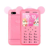 諾基亞（NOKIA）官方旗艦款【男女初中學(xué)生可愛(ài)兒童手機便宜迷你小手機備用直板按鍵老人機】 粉色卡片 移動(dòng)版官方標配