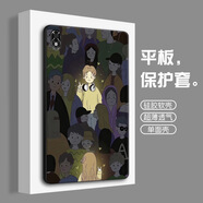 品怡（Bejoy）品怡適用聯(lián)想拯救者Y700三代一代平板保護套二代清新國潮古風(fēng)四代卡通 發(fā)光的你【無(wú)蓋后殼】 【拯救者Y700】一代8.8英寸