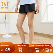361°運動(dòng)短褲男2025年新款夏季速干吸濕五分褲透氣彈力男褲 【女款】超級黑 L