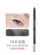 名色好妝新款硬芯眉筆化妝師專(zhuān)用帶眉刷防水防汗持久留色拉線(xiàn)好妝眉筆 10號啞光白色 5.3g