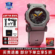 卡西歐（CASIO）男表黑金GSHOCK雙顯運動(dòng)防水腕表送男友石英電子手表禮物 GA-2300-8太空灰