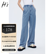 H's萊賽爾天絲牛仔褲夏季新款女裝寬松垂感長(cháng)褲薄款直筒闊腿褲子 淺牛仔藍 L