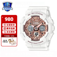 卡西歐手表女運動(dòng)baby g星空櫻花粉獨角獸35周年限定G-SHOCK GIRLS GMA-S120MF-7A2PR金屬純白