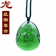 益鼎貴 2026馬年宋韶光吉祥物十二生肖擺件家居辦公室工藝擺設節日禮物 2026年宋韶光屬龍吉祥物鼠猴喜合吊墜