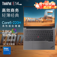 ThinkPad E14 2025 超能版 Gen6 14英寸高性能輕薄本 E系列專用商務(wù)辦公本 編程軟件開發(fā)聯(lián)想ibm筆記本電腦 Core5-220H 核芯顯卡 32GB內(nèi)存 1TB固態(tài)