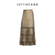 GANNI豹紋印花長(cháng)款雪紡荷葉邊半身裙 花色 34