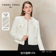 糖力商場(chǎng)同款 千金瑪德琳 2025春秋新款亮絲流蘇小香風(fēng)短外套女 白色 M