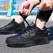 男鞋氣墊運動(dòng)鞋男2025春季新款皮面減震跑步鞋男款輕便休閑鞋 皮面-曜石黑皇冠金--升級NFO底 41 41