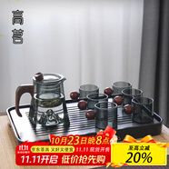 高茗（gaoming） 高茗 玻璃茶壺泡茶耐高溫觀山茶水分離帶過濾茶壺辦公室茶具套裝 七字壺+紅鈕杯【6只】+茶盤