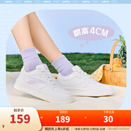 安踏輕松板鞋厚底小白鞋女鞋2025冬季學(xué)生增高百搭運動(dòng)鞋子輕便休閑鞋 【店鋪爆款】紙莎白-1 37.5
