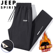 JEEP SPIRIT吉普運動(dòng)褲男春秋季休閑褲中青年純色寬松長(cháng)褲 黑色直筒 2XL