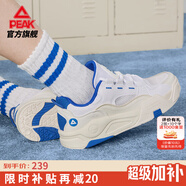 匹克態(tài)極漫游板鞋男冬季鞋新款休閑鞋情侶百搭厚底增高運(yùn)動(dòng)鞋子男 【男款】大白/暗藍(lán)-網(wǎng)面款 41