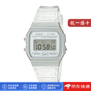 卡西歐【日本直郵】網(wǎng)紅復古小方塊 男女情侶學(xué)生運動(dòng)電子表正品 F-91WS-7JH【白色】