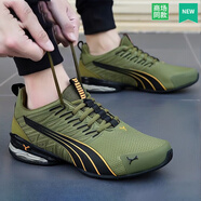 彪馬（PUMA）跑步鞋男女 2025秋季新款低幫網(wǎng)面透氣運動(dòng)鞋專(zhuān)業(yè)公路跑鞋男 【可視cell技術(shù)】橄欖綠/曬圖退10 39 (250mm)