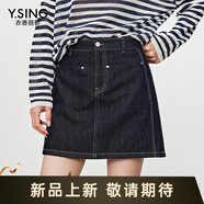 衣香麗影高腰A字牛仔半身裙女2025年秋裝新款顯高顯瘦原牛短裙子 藏青色 M