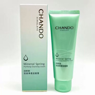 自然堂（CHANDO）套裝活泉礦物護膚品補水保濕水洗面奶水乳面霜精華（刮碼發(fā)貨） 自然堂活泉凈透潔面膏125g（套盒拆出，裸瓶發(fā)貨）