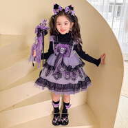 丹鳥(niǎo)王洛麗塔公主裙女童連衣裙秋冬季2025新款兒童庫洛米裙子寶寶禮服裙 背心裙+打底毛衣 110 碼