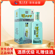 瀘州老窖青醞頭曲酒 濃香型白酒 單瓶裝 年貨送禮推薦用酒