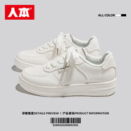 人本（RENBEN）輕便百搭小白鞋男女同款2025年新款秋季透氣學(xué)生厚底休閑板鞋 米色【女款】 35