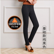 溥畔捷純加絨牛仔褲女冬季加厚羊毛絨棉褲保暖顯瘦2025年新款高彈褲子 羊毛絨基礎款/長(cháng)褲/純黑1444 25 均碼