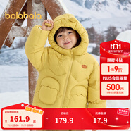 巴拉巴拉童裝兒童羽絨服男童女童冬裝厚款連帽外套立體造型可愛萌 深土黃30819（白鴨絨） 120 cm（充絨量95g）