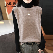 孜茜 春秋新款羊毛馬甲女無(wú)袖針織背心韓版寬松顯瘦外搭針織衫坎肩 原絨駝色 XL