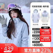 駱駝（CAMEL）沖鋒衣女三合一黑色外套男戶(hù)外防暴雨防風(fēng)防水旅游登山服