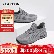 意爾康男鞋運動休閑透氣戶外跑步椰子鞋飛織軟底鞋 96277W 灰色 39