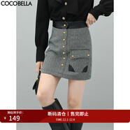 COCOBELLA質(zhì)感PU拼接千鳥(niǎo)格半身裙女氣質(zhì)名媛風(fēng)高腰A字短裙HS550 黑白格 M