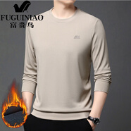 富貴鳥(niǎo)（FUGUINIAO）長(cháng)袖t恤男圓領(lǐng)休閑春季中年貼身打底衫上衣薄款寬松衛衣男 米白色 M 165/48