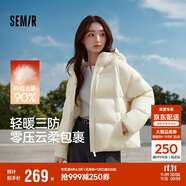 森馬（Semir）羽絨服女90絨可愛(ài)花苞帽2025冬休閑通勤三防厚外套109725113028