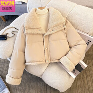 梵妮妍韓國chic冬季翻領(lǐng)仿羊羔毛棉服寬松加厚雙面穿長(cháng)袖抽繩短款面包服 氣質(zhì)-卡其色兩面穿 M 建議90-115斤