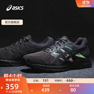 亞瑟士ASICS男鞋緩沖透氣跑步鞋運(yùn)動(dòng)鞋網(wǎng)面回彈跑鞋GEL-CONTEND 4 黑色/黑色 40