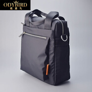 歐迪鳥(niǎo)（ODYBIRD）帆布手提包男商務(wù)公文包防水牛津布包豎款男包休閑輕便單肩背包 黑色-當天發(fā)貨（12英寸） 26*10*29cm 12英寸