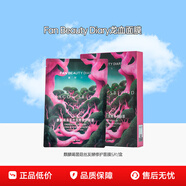 fan beauty secret范冰冰面膜海葡萄龍血芍藥油敷面膜補水保濕舒緩修護 龍血2盒/10片