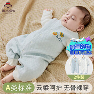 班杰威爾嬰兒衣服秋冬季夾棉連體衣寶寶保暖哈衣爬服 保暖藍色2件裝 80碼
