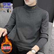 羅蒙（ROMON）毛衣男秋冬季針織衫男士中高領(lǐng)休閑上衣百搭男裝 深灰加絨 2XL